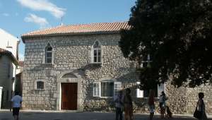 Kuća br.16